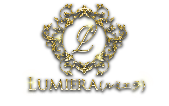 Lumiera（ルミエラ）　公式サイト